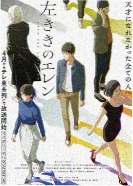 狠狠视频标本 031 动漫作品封面：少年背影与逆光树影
