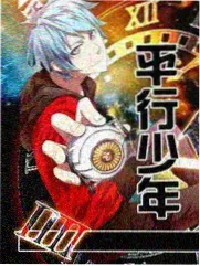 狠狠视频标本 055 综艺节目封面：田野中的记录者