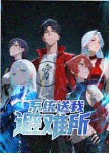 狠狠视频标本 081 动漫作品封面：候鸟与观测者剪影