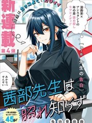 狠狠视频幕后手记：分镜稿与标注笔记