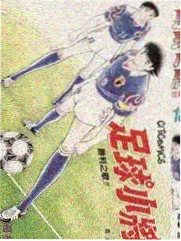 狠狠视频幕后手记：田野调查记录本